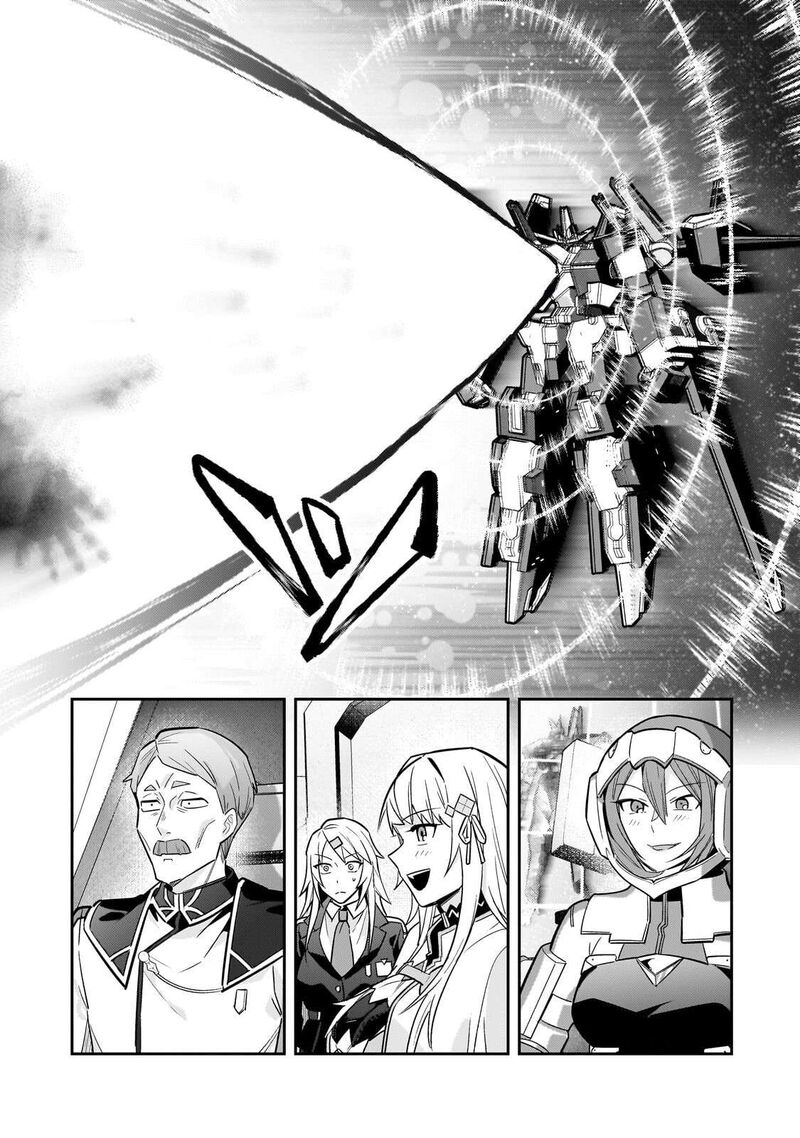 Oreaku Ore Wa Seikan Kokka No Akutoku Ryoushu 49 18