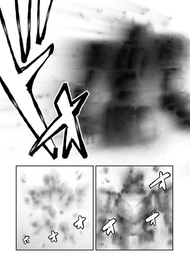 Oreaku Ore Wa Seikan Kokka No Akutoku Ryoushu 49 19