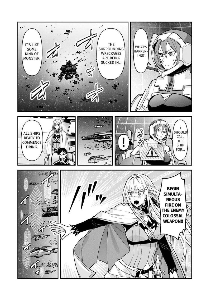 Oreaku Ore Wa Seikan Kokka No Akutoku Ryoushu 49 2