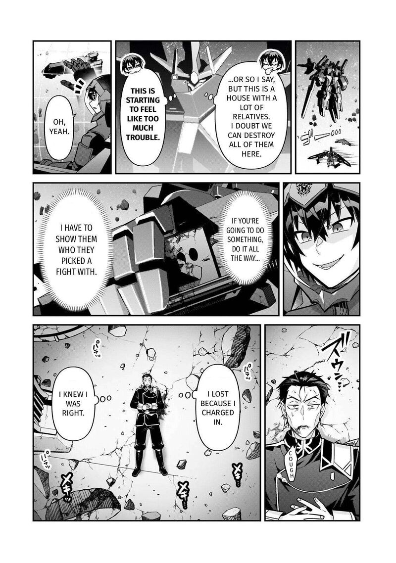 Oreaku Ore Wa Seikan Kokka No Akutoku Ryoushu 49 22