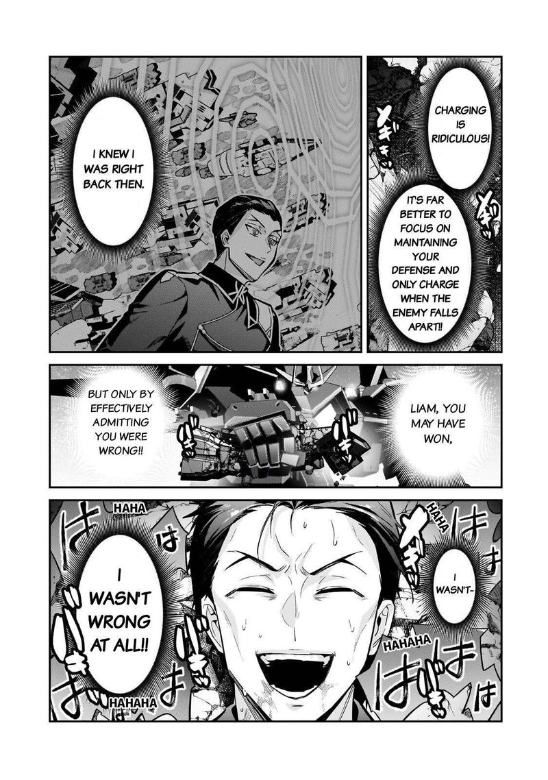 Oreaku Ore Wa Seikan Kokka No Akutoku Ryoushu 49 23