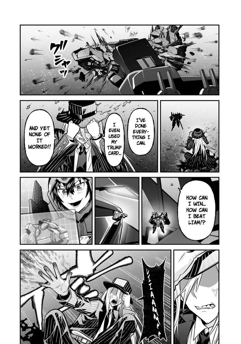 Oreaku Ore Wa Seikan Kokka No Akutoku Ryoushu 49 24
