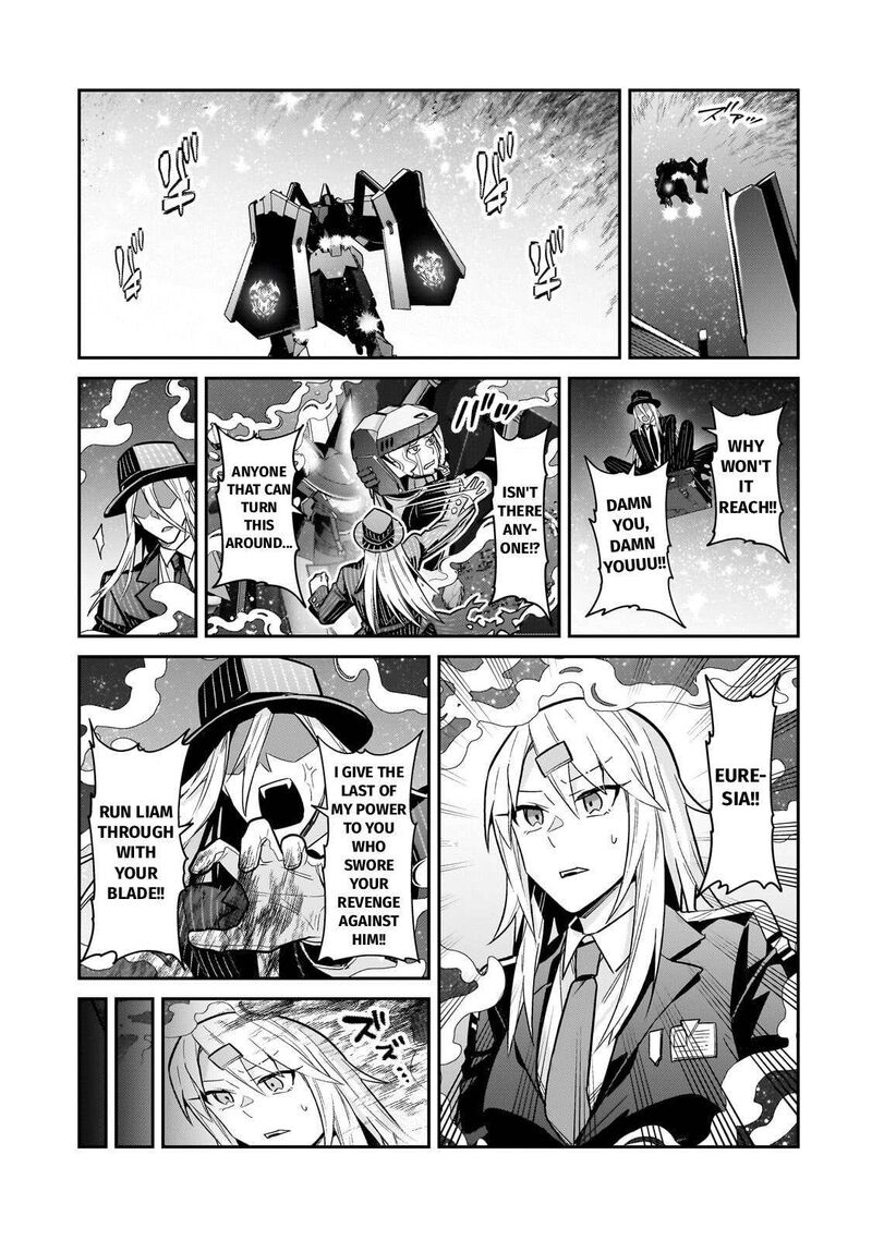 Oreaku Ore Wa Seikan Kokka No Akutoku Ryoushu 49 25