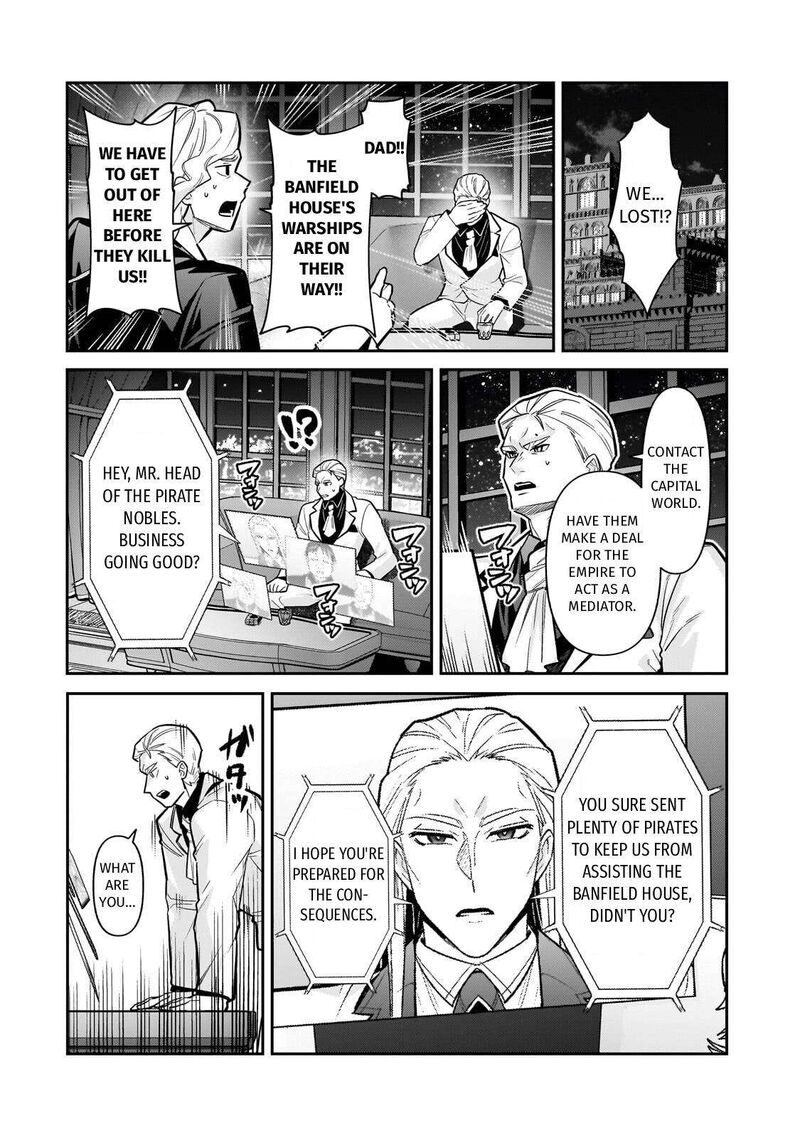 Oreaku Ore Wa Seikan Kokka No Akutoku Ryoushu 49 26