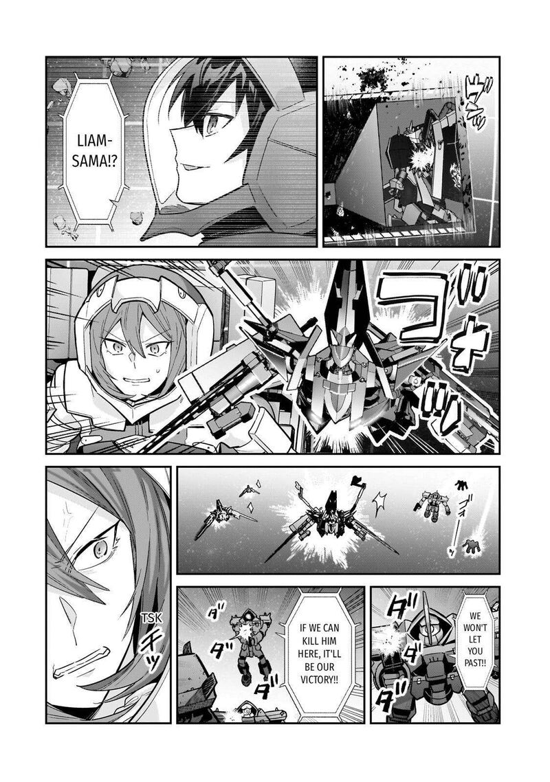 Oreaku Ore Wa Seikan Kokka No Akutoku Ryoushu 49 4
