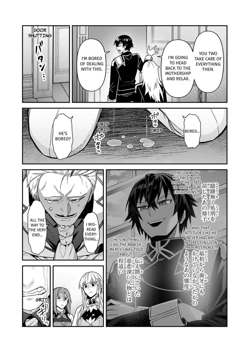 Oreaku Ore Wa Seikan Kokka No Akutoku Ryoushu 50 10