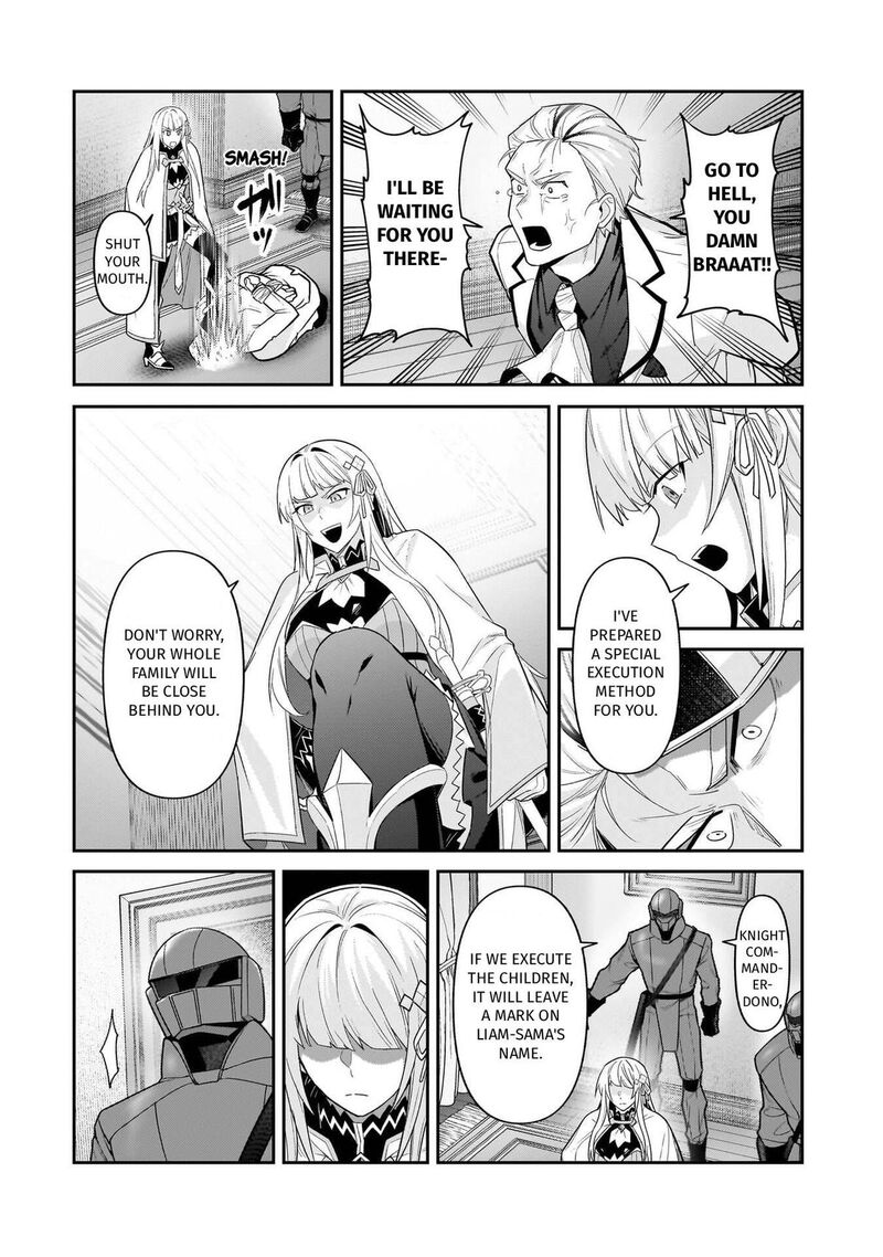 Oreaku Ore Wa Seikan Kokka No Akutoku Ryoushu 50 11