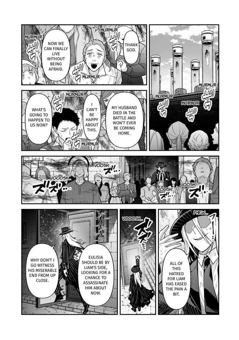 Oreaku Ore Wa Seikan Kokka No Akutoku Ryoushu 50 14
