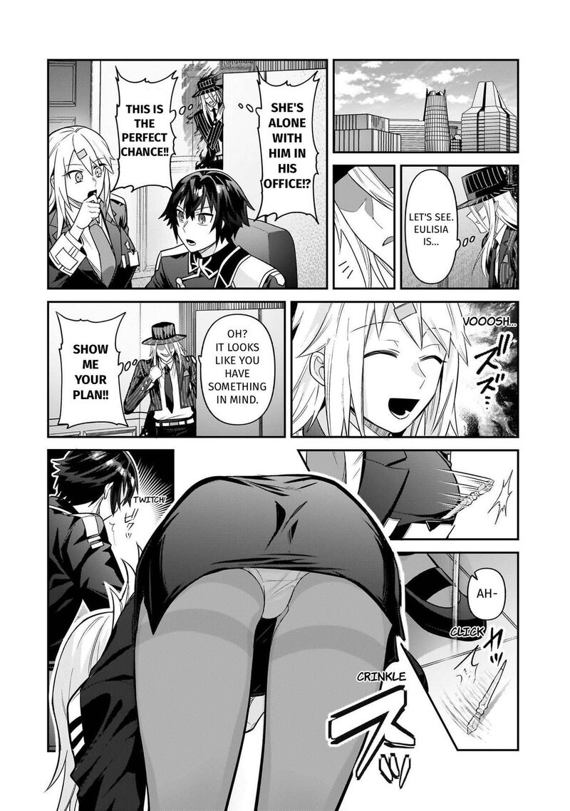 Oreaku Ore Wa Seikan Kokka No Akutoku Ryoushu 50 15
