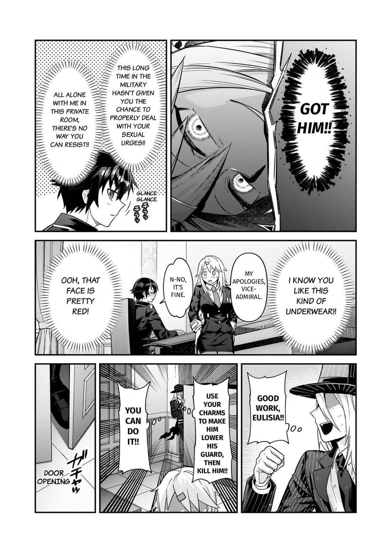 Oreaku Ore Wa Seikan Kokka No Akutoku Ryoushu 50 16
