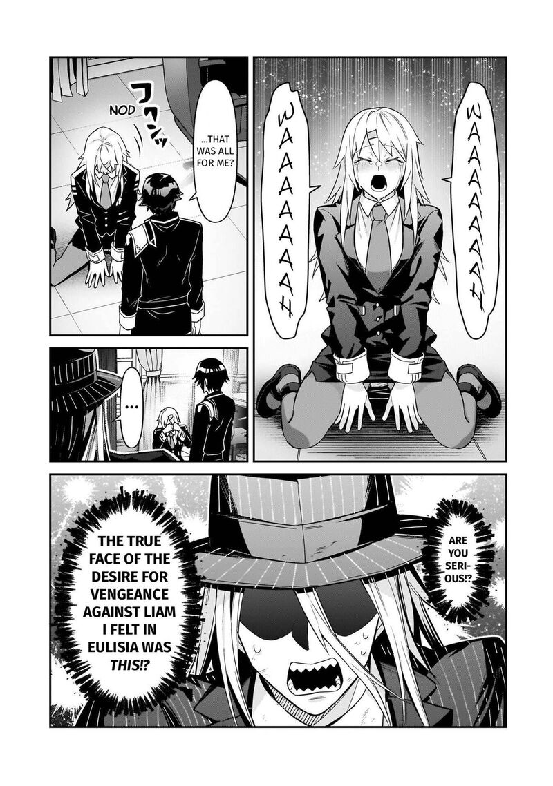 Oreaku Ore Wa Seikan Kokka No Akutoku Ryoushu 50 24