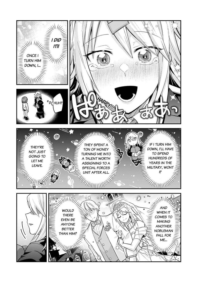 Oreaku Ore Wa Seikan Kokka No Akutoku Ryoushu 50 27