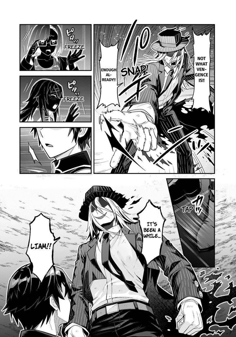 Oreaku Ore Wa Seikan Kokka No Akutoku Ryoushu 50 31