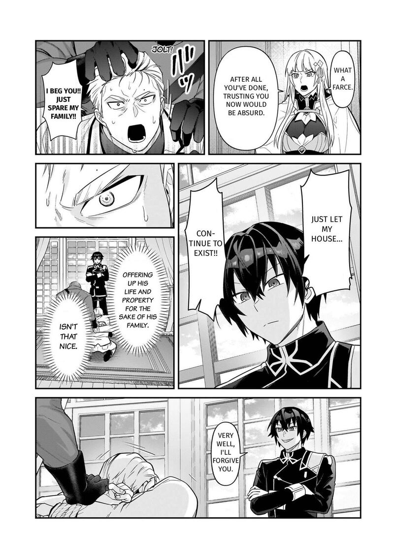 Oreaku Ore Wa Seikan Kokka No Akutoku Ryoushu 50 6