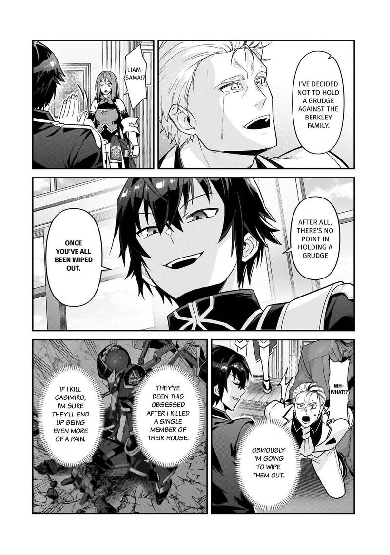 Oreaku Ore Wa Seikan Kokka No Akutoku Ryoushu 50 7