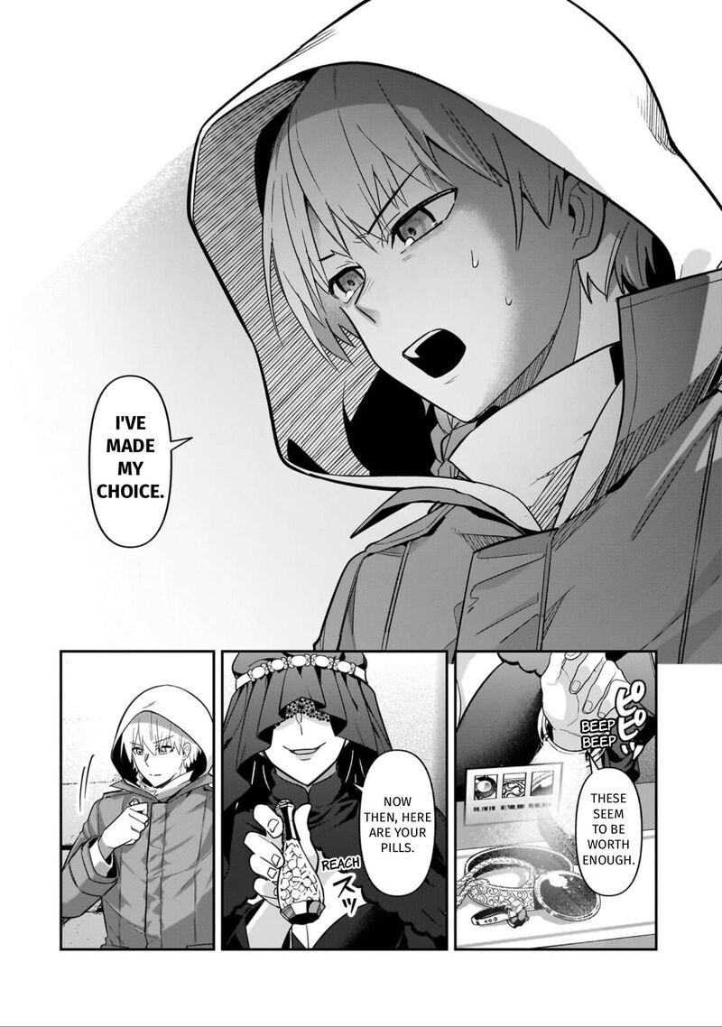 Oreaku Ore Wa Seikan Kokka No Akutoku Ryoushu 53 23