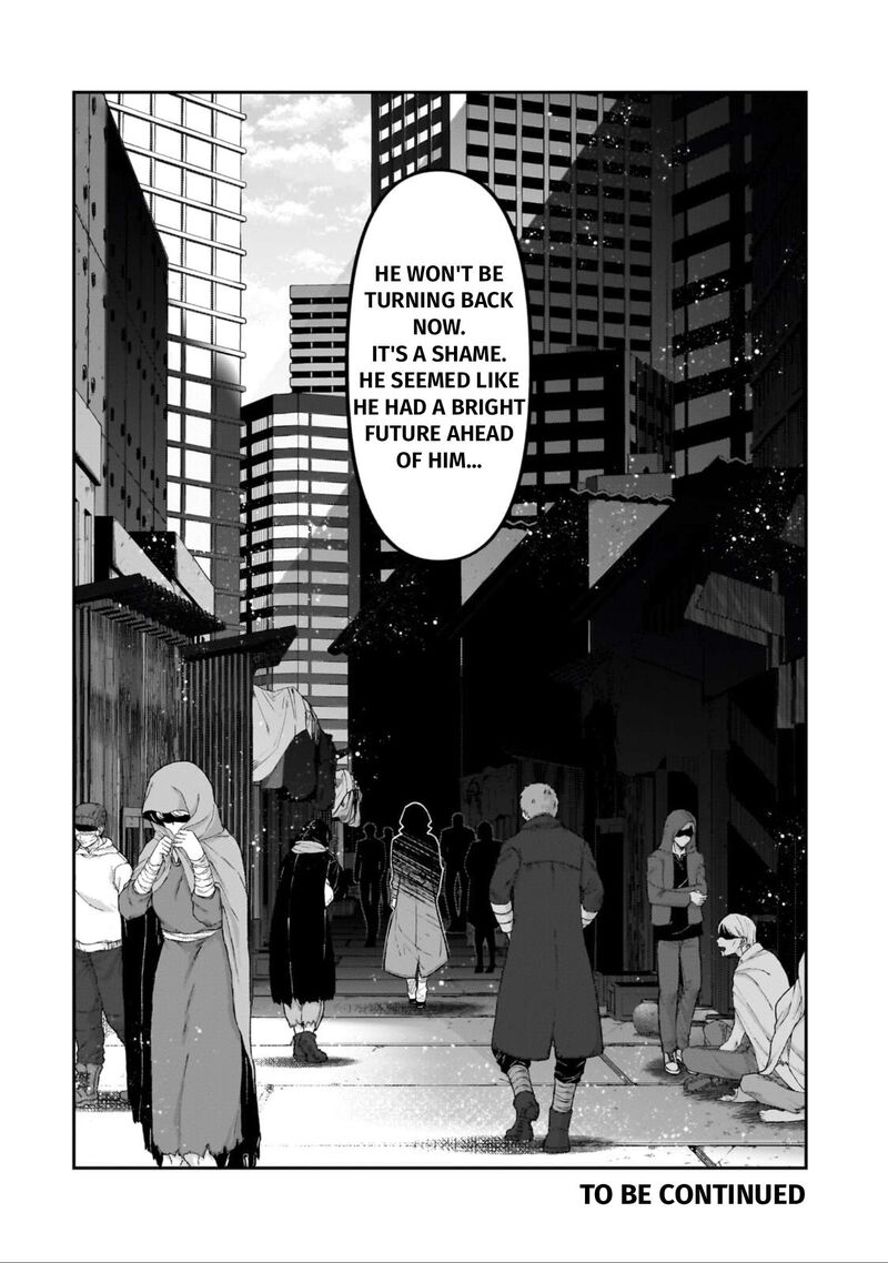 Oreaku Ore Wa Seikan Kokka No Akutoku Ryoushu 53 25