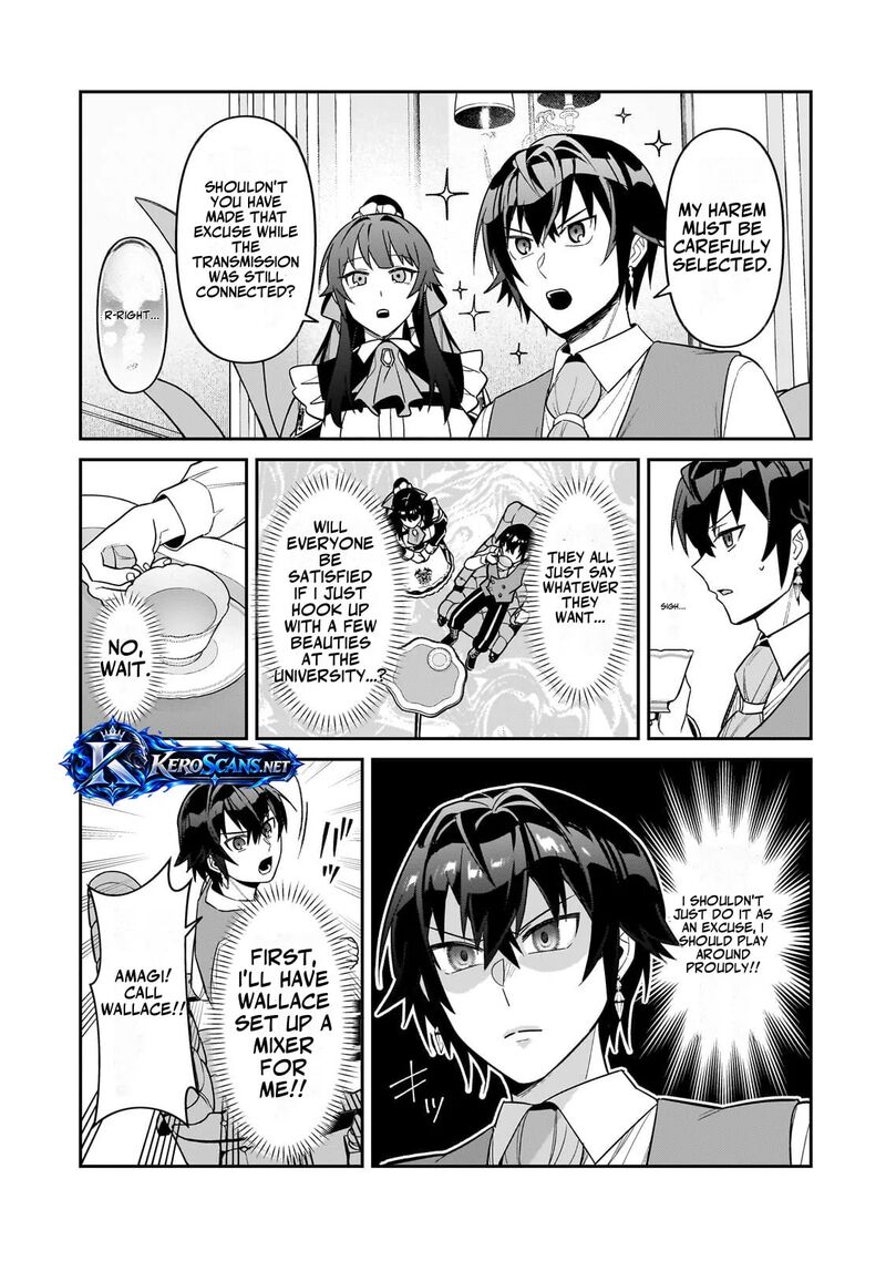 Oreaku Ore Wa Seikan Kokka No Akutoku Ryoushu 54a 11