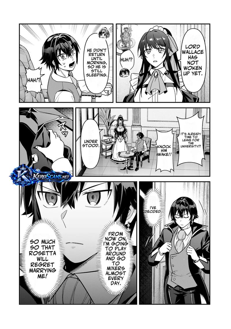 Oreaku Ore Wa Seikan Kokka No Akutoku Ryoushu 54a 12