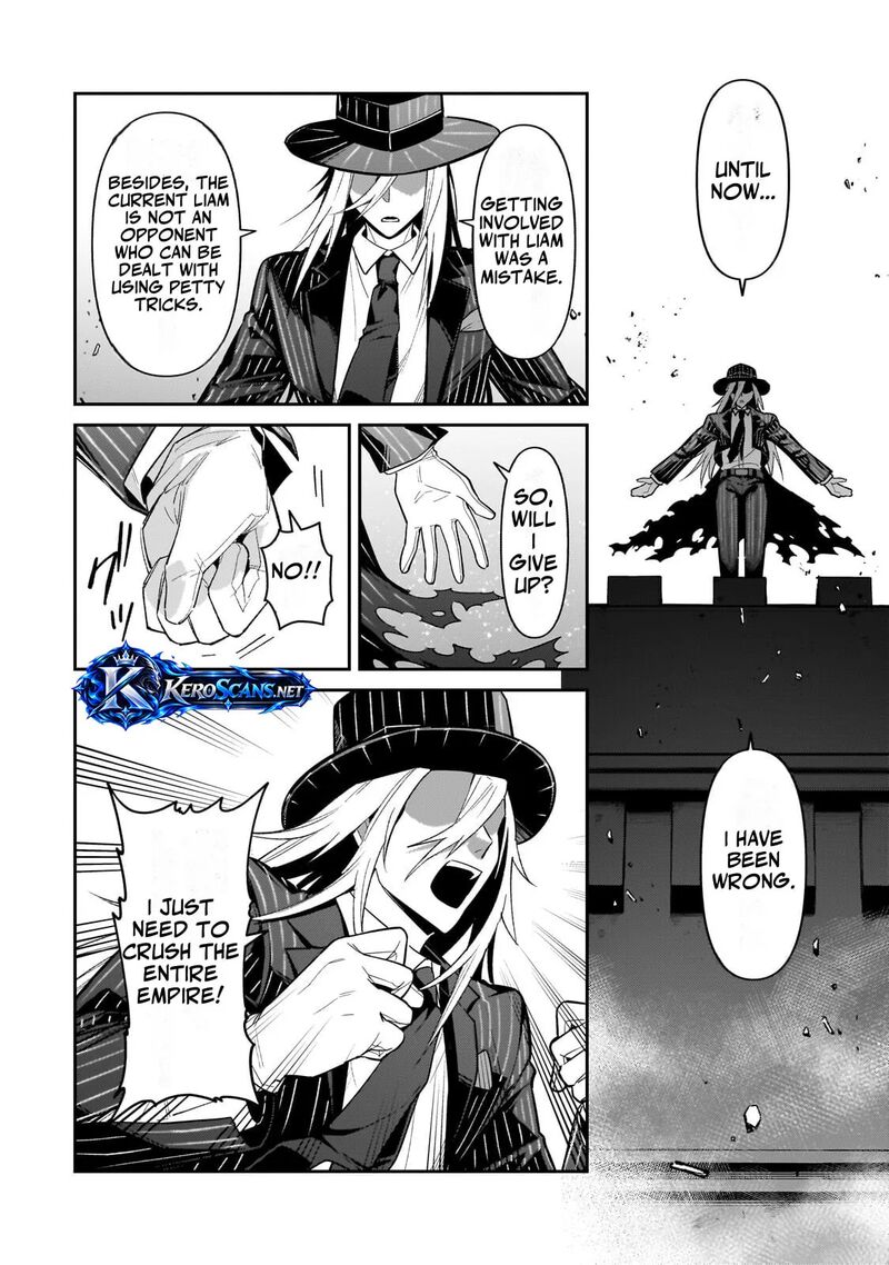 Oreaku Ore Wa Seikan Kokka No Akutoku Ryoushu 54a 2
