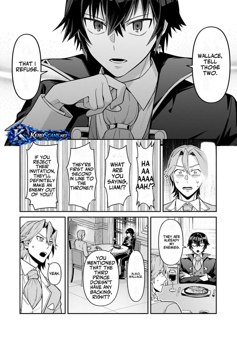 Oreaku Ore Wa Seikan Kokka No Akutoku Ryoushu 54b 12