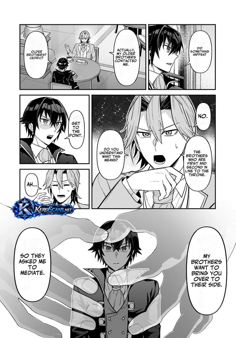 Oreaku Ore Wa Seikan Kokka No Akutoku Ryoushu 54b 8