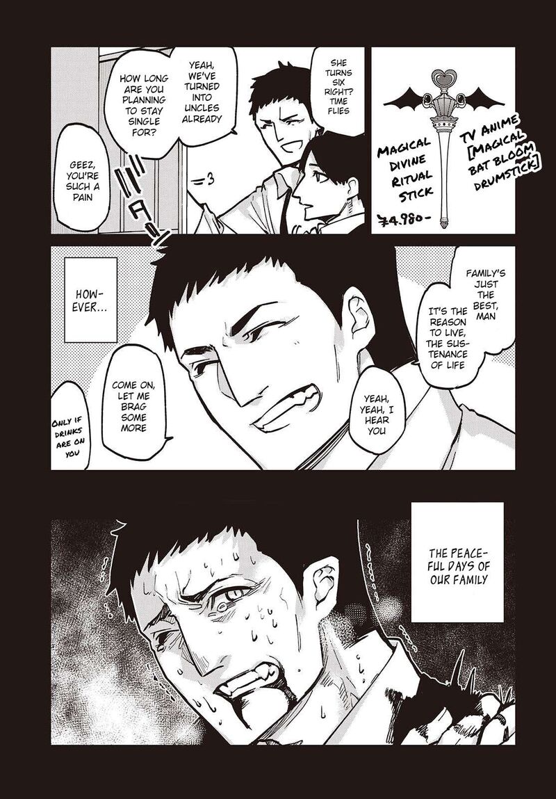 Oroka Na Tenshi Wa Akuma To Odoru 106 15