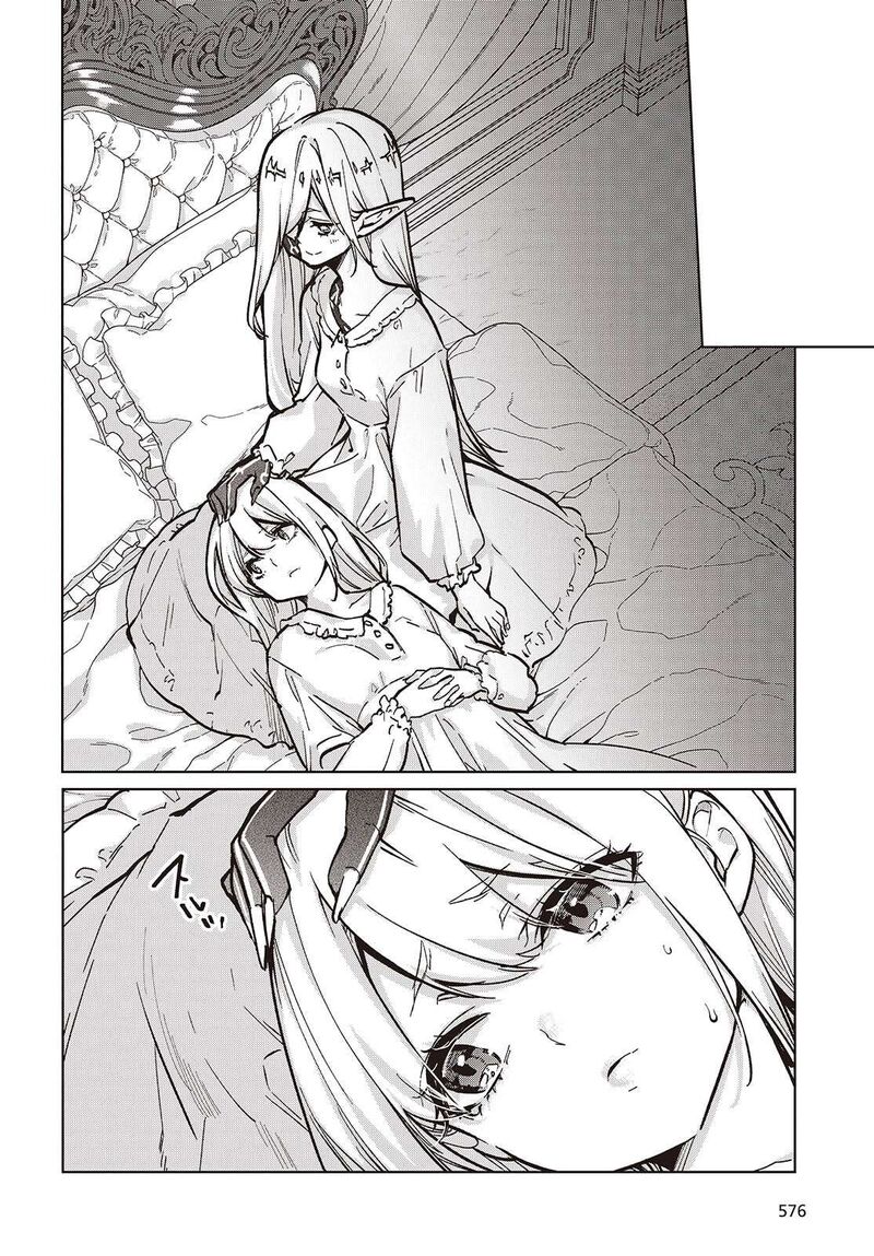 Oroka Na Tenshi Wa Akuma To Odoru 106 20