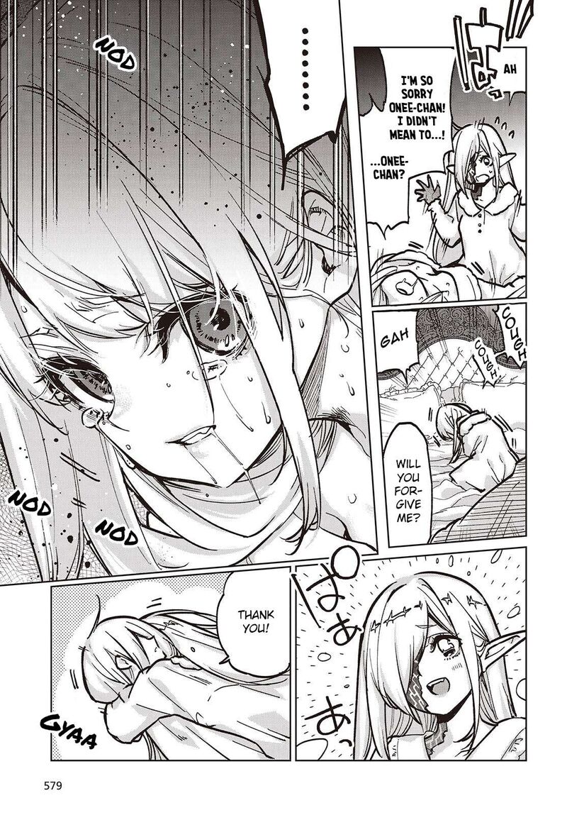 Oroka Na Tenshi Wa Akuma To Odoru 106 23