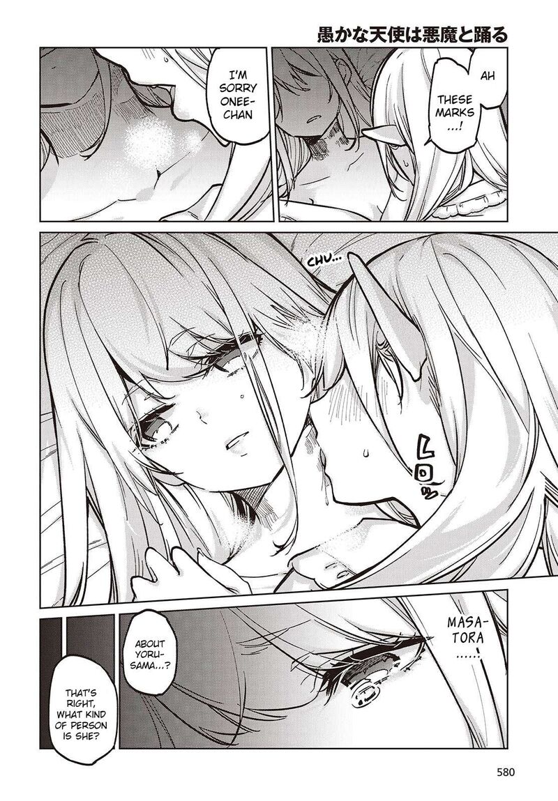 Oroka Na Tenshi Wa Akuma To Odoru 106 24