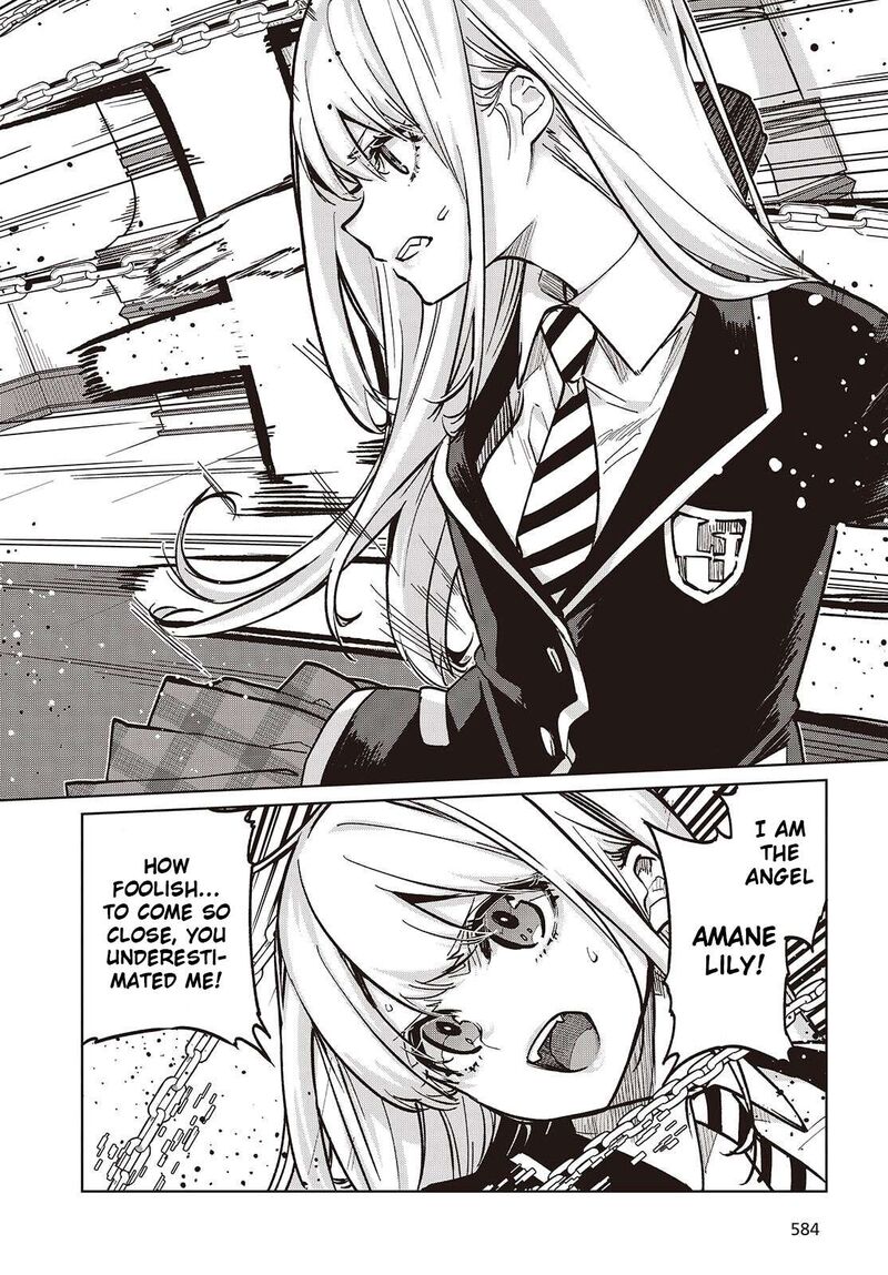 Oroka Na Tenshi Wa Akuma To Odoru 106 28