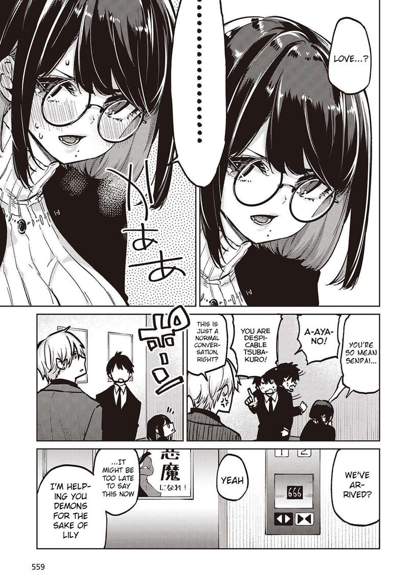 Oroka Na Tenshi Wa Akuma To Odoru 106 3