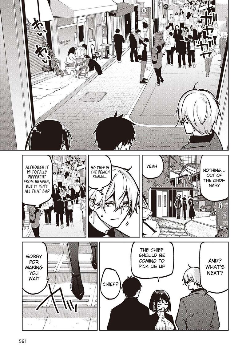 Oroka Na Tenshi Wa Akuma To Odoru 106 5