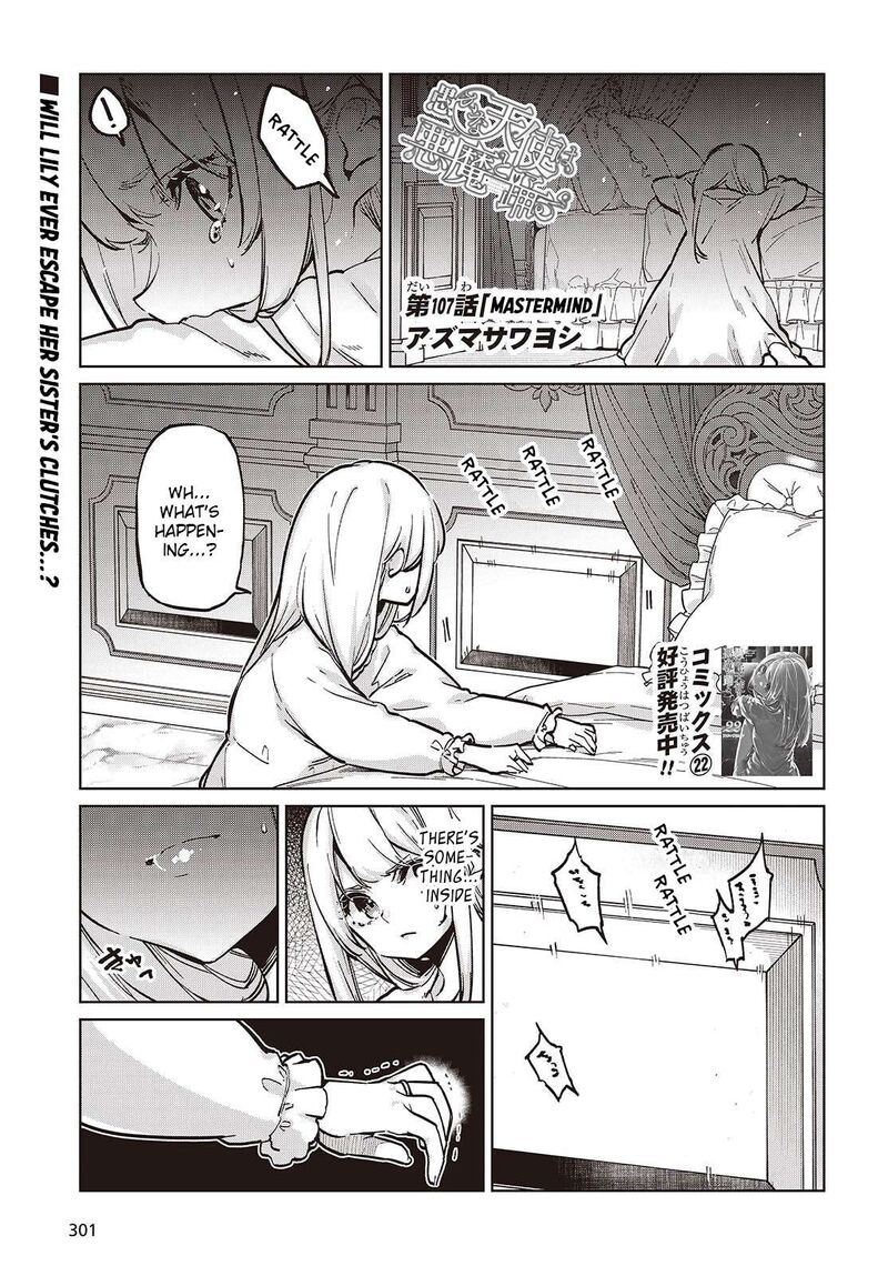 Oroka Na Tenshi Wa Akuma To Odoru 107 1