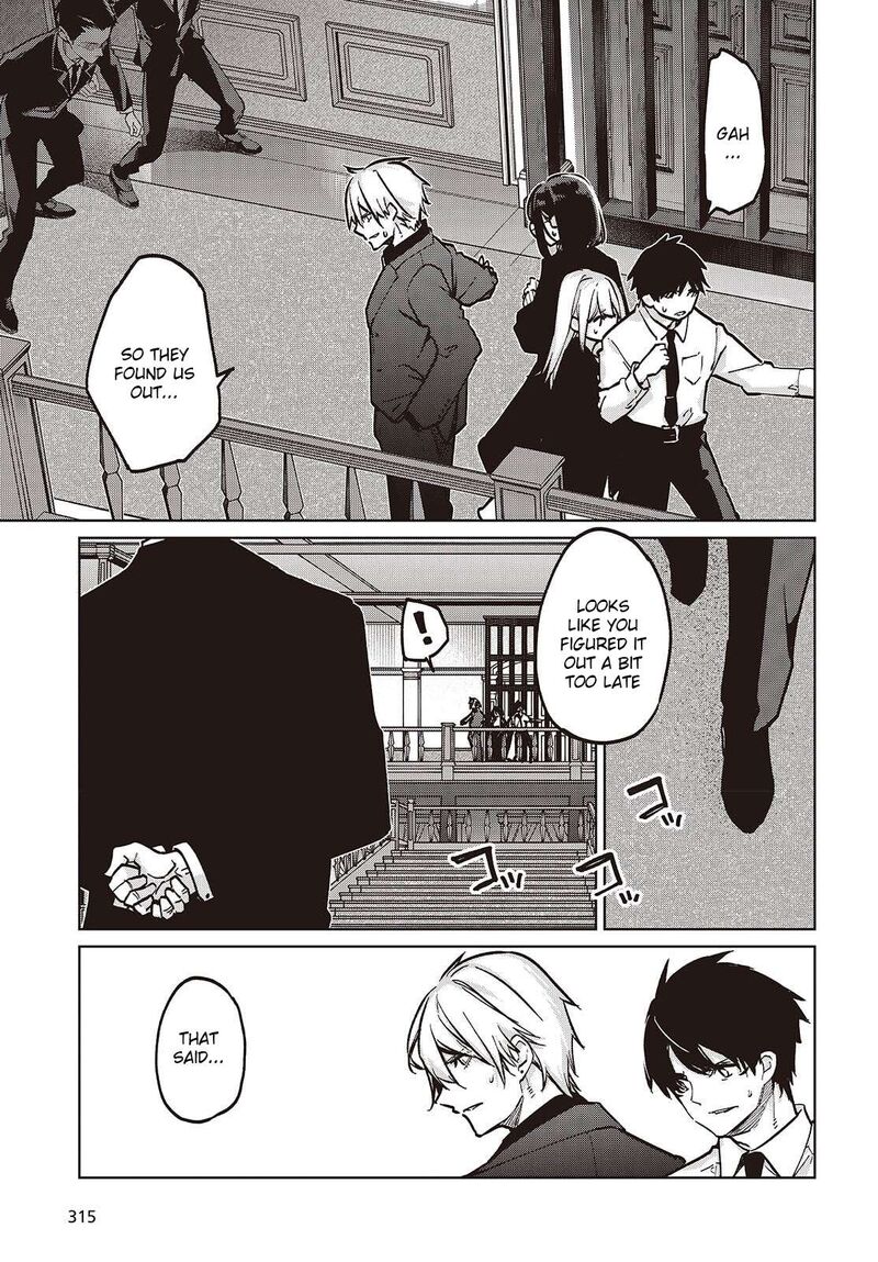 Oroka Na Tenshi Wa Akuma To Odoru 107 15