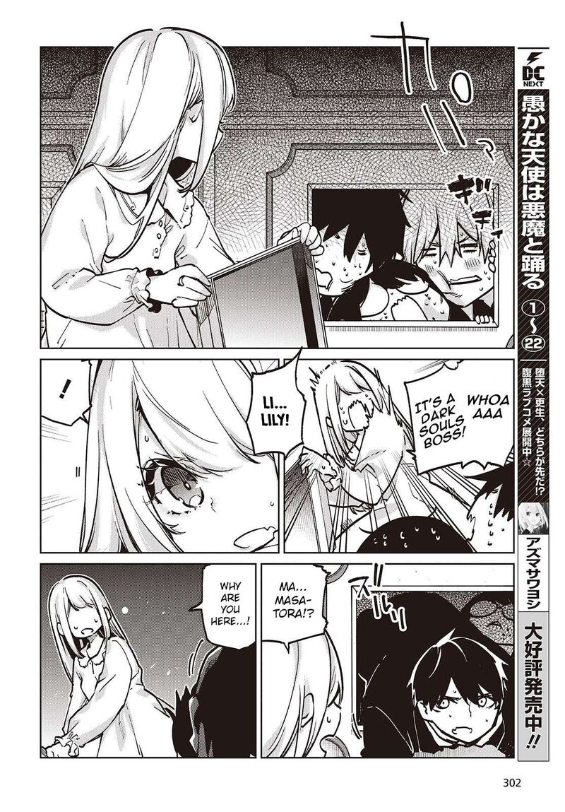 Oroka Na Tenshi Wa Akuma To Odoru 107 2