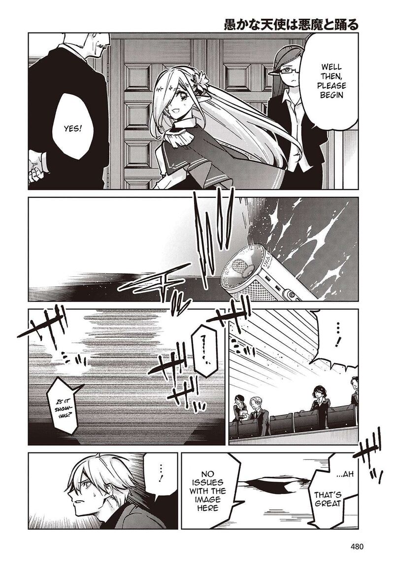 Oroka Na Tenshi Wa Akuma To Odoru 108 18