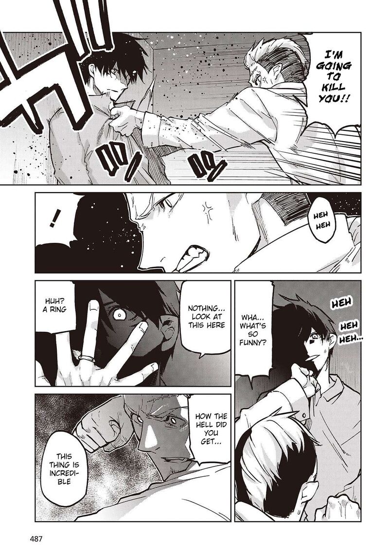 Oroka Na Tenshi Wa Akuma To Odoru 108 25