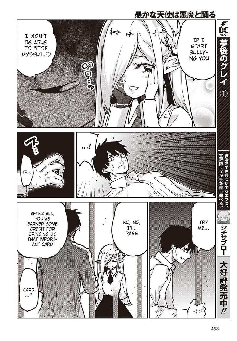 Oroka Na Tenshi Wa Akuma To Odoru 108 6