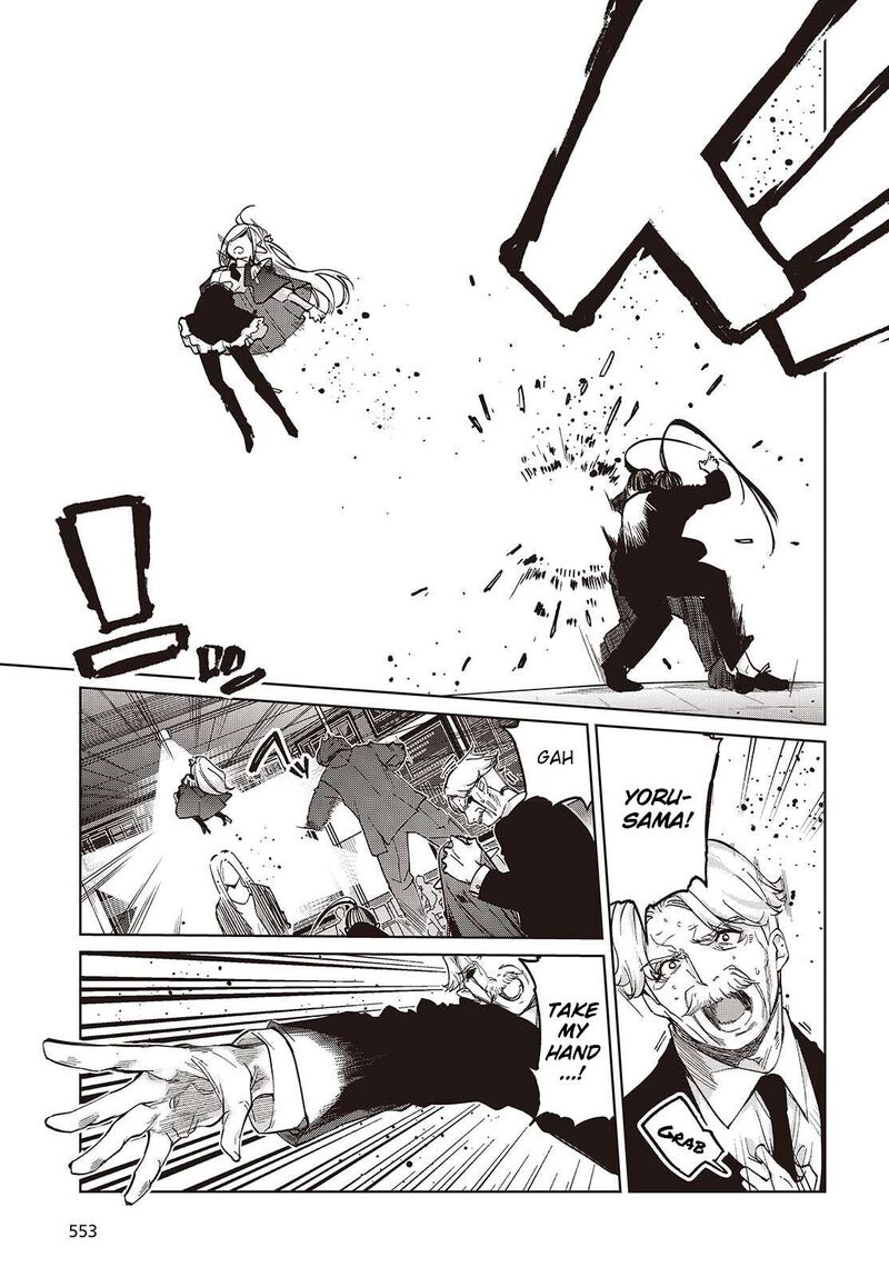 Oroka Na Tenshi Wa Akuma To Odoru 109 13