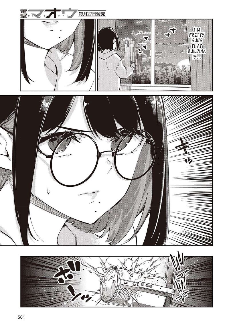 Oroka Na Tenshi Wa Akuma To Odoru 109 21