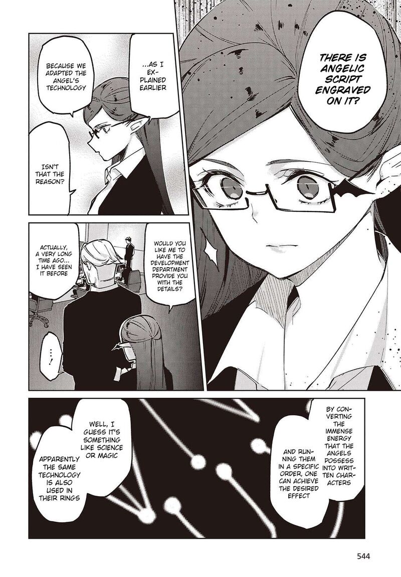 Oroka Na Tenshi Wa Akuma To Odoru 109 4