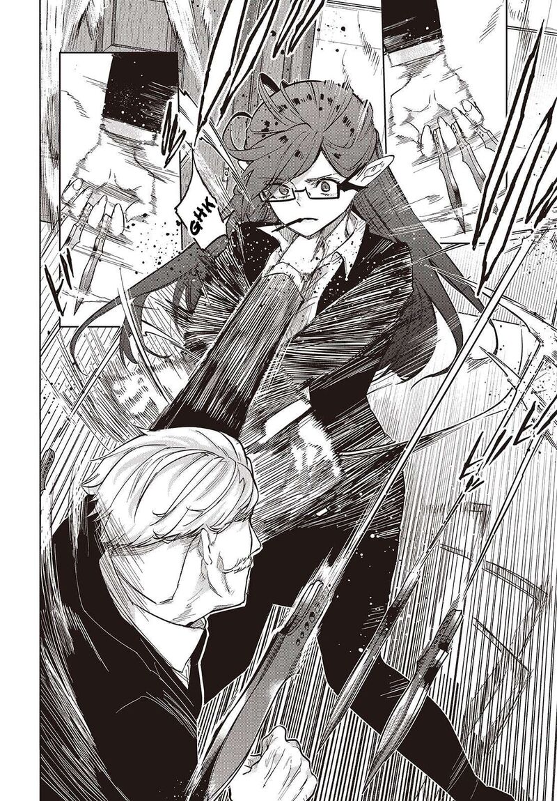 Oroka Na Tenshi Wa Akuma To Odoru 109 8