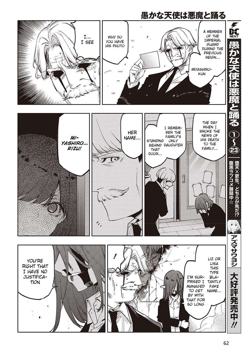 Oroka Na Tenshi Wa Akuma To Odoru 110 10