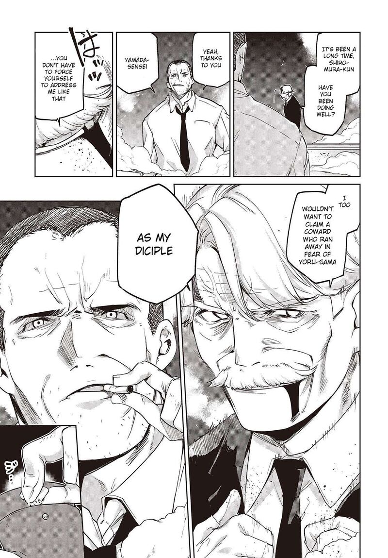 Oroka Na Tenshi Wa Akuma To Odoru 110 19