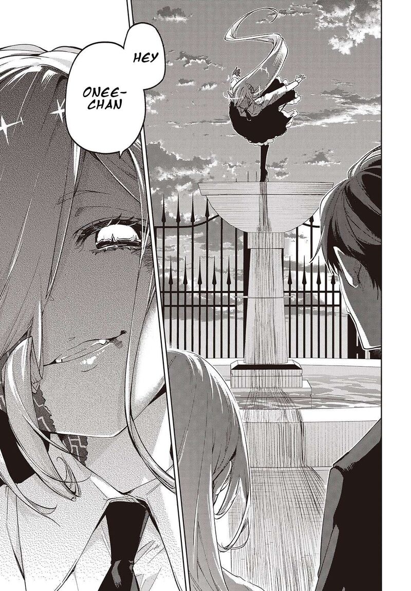 Oroka Na Tenshi Wa Akuma To Odoru 110 27