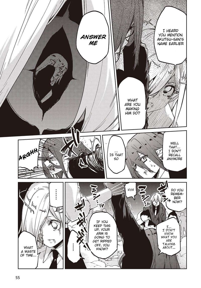 Oroka Na Tenshi Wa Akuma To Odoru 110 3