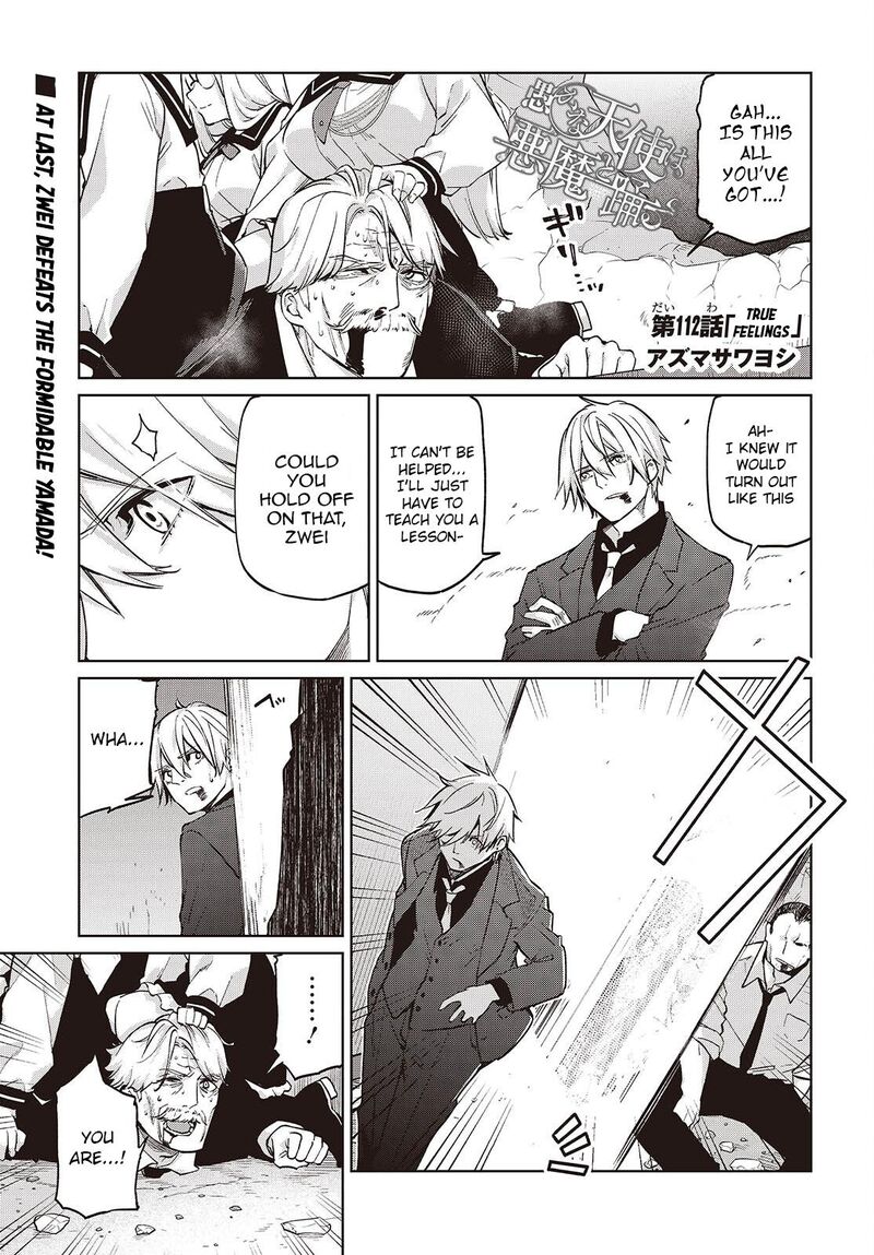 Oroka Na Tenshi Wa Akuma To Odoru 112 1