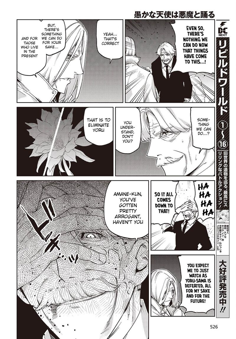 Oroka Na Tenshi Wa Akuma To Odoru 112 16