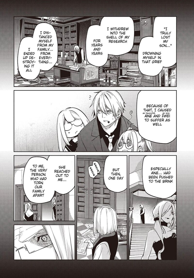 Oroka Na Tenshi Wa Akuma To Odoru 112 22